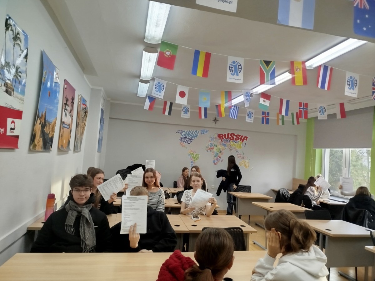 Konkurs Born in the USA, 18.12.2025